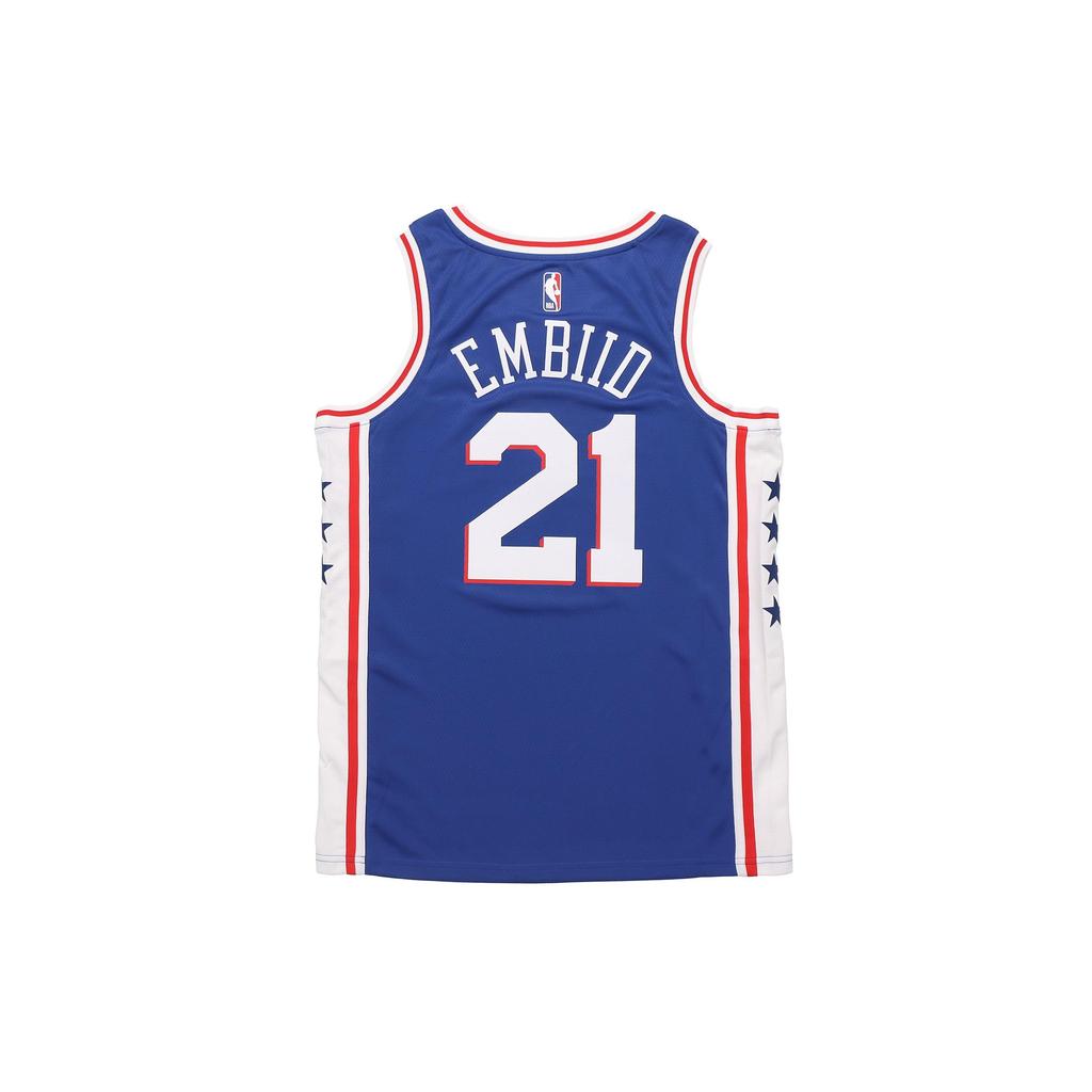 Nike Basketball Jersey Men's Blue CJ7678-498
