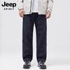 JEEP SPIRIT Men's Outdoor Windproof Straight-Leg Pants