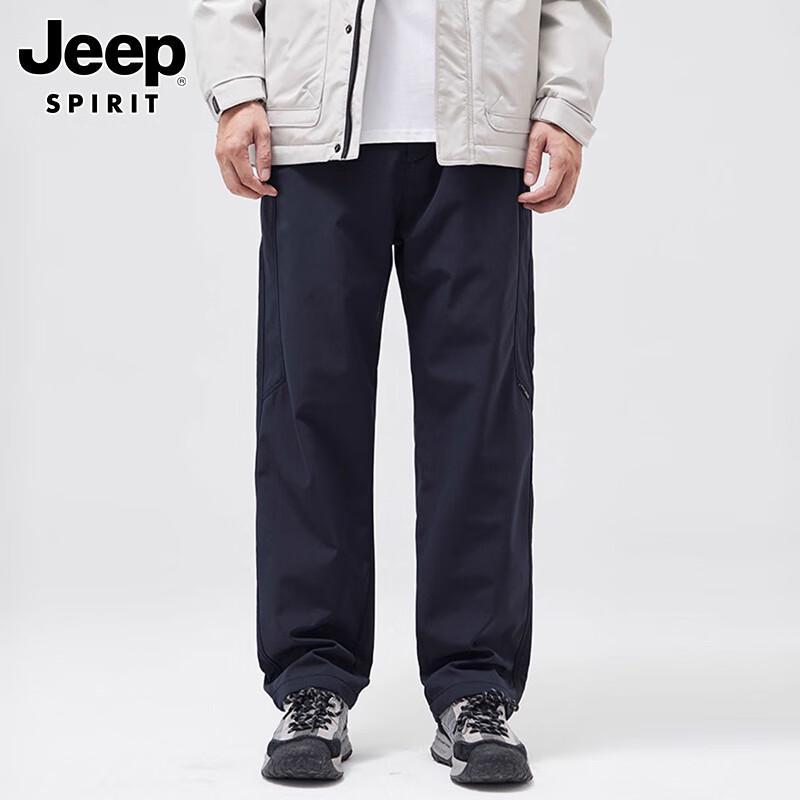 JEEP SPIRIT Men's Outdoor Windproof Straight-Leg Pants