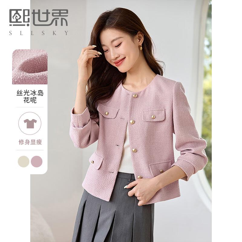 Sllsky Women s French Tweed Cropped Jacket XXL