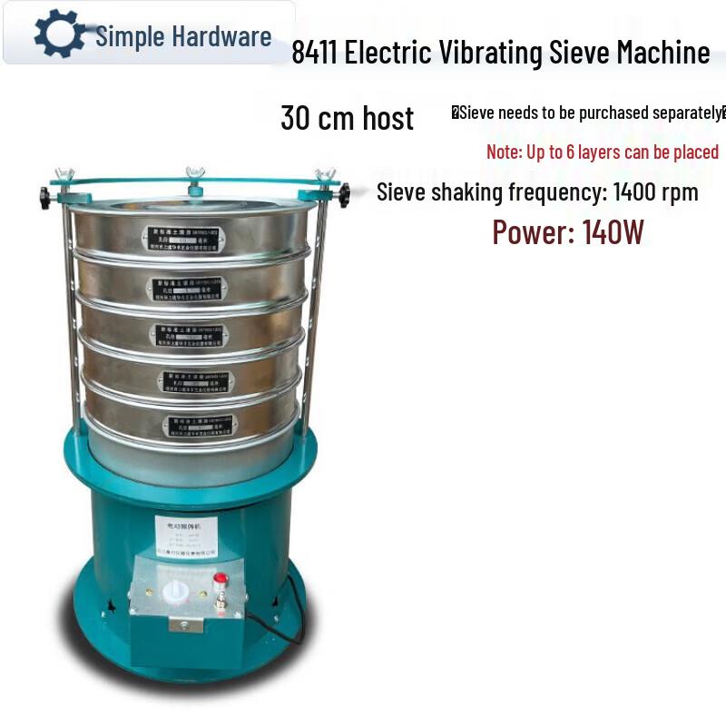 Jianbei 8411 Electric Vibrating Sieve CN plug (adapter included)