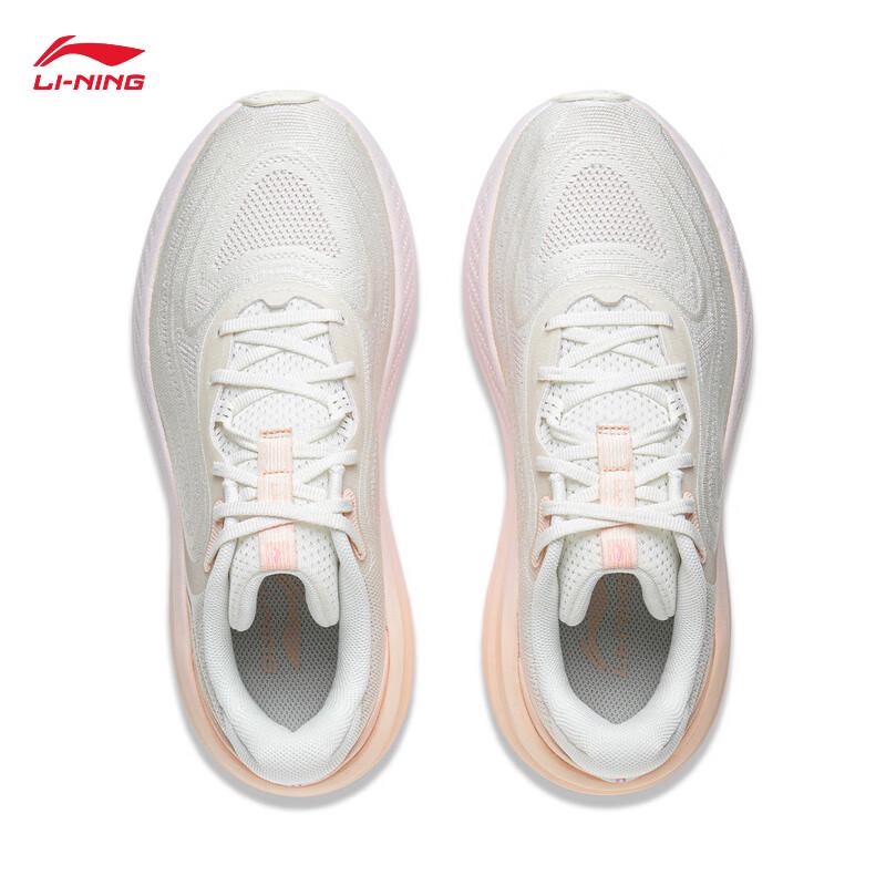 Li-Ning You Ran V2 Women's 2025 Casual Running Shoes