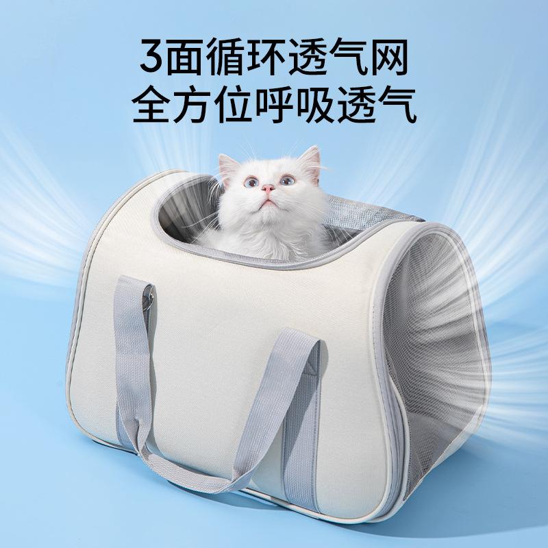 Pet bag out portable bag foldable breathable cat bag large capacity two small cats car