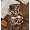 Fashion Brown Leopard Pattern Phone Case For Google Pixel 9 8 7 8A 7A Pro XL Soft Silicone TPU Back Cover
