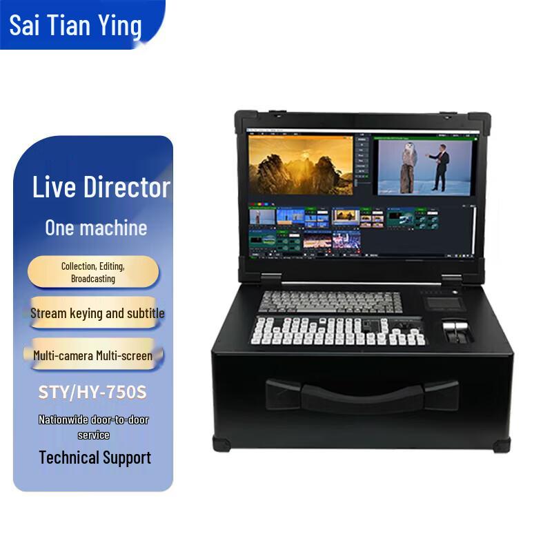 Sail Skyhawk Multi-Camera Live Production Switcher (CN Version)