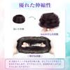 YOYO Bun Wig, Scrunchie Chignon Bun, Adds Volume To Bun Hair, Perfect for Japanese Clothing, Everyday Wear, Children's Hair Accessories,