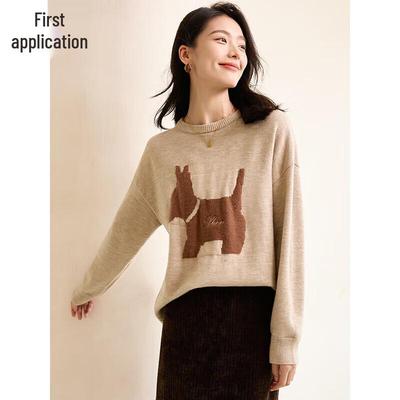Maglione lavorato a maglia da donna con motivo cane Maillard