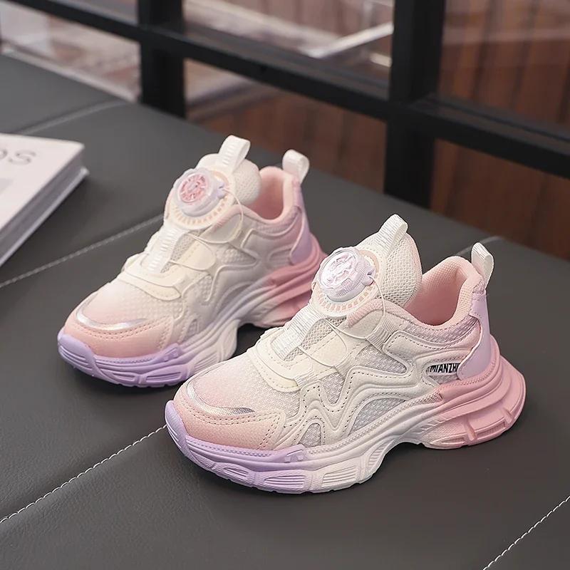 Students Sports Shoes with Rotating Button Girls Sneakers Thick Soft Sole 2025 New Fashion Children Running Shoes Non-slip Trend