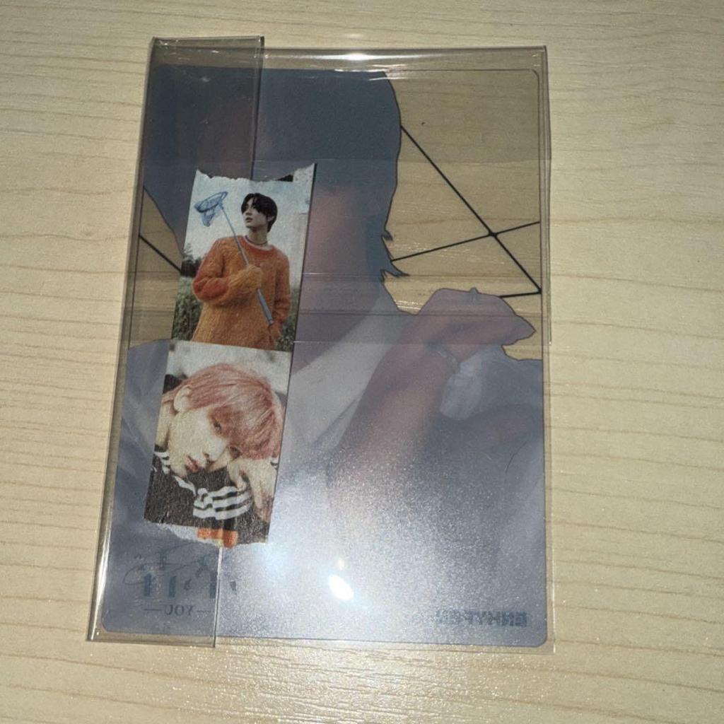 [USED] ENHYPEN Yui 2 types of first limited edition 2 types of regular edition