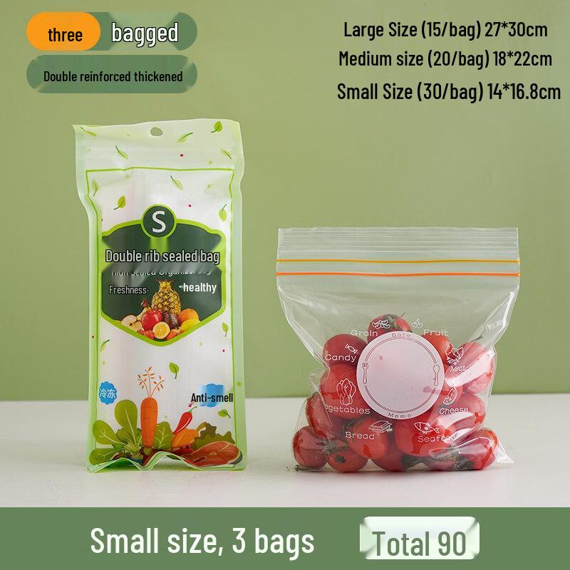 ZISIZ Self-Sealing Food Storage Bags