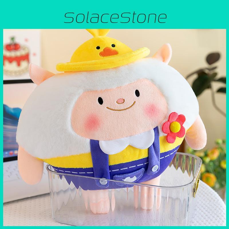 Lamb Cute Plush Toy For Children With Soft Touch Perfect Comfort Gift Dolls