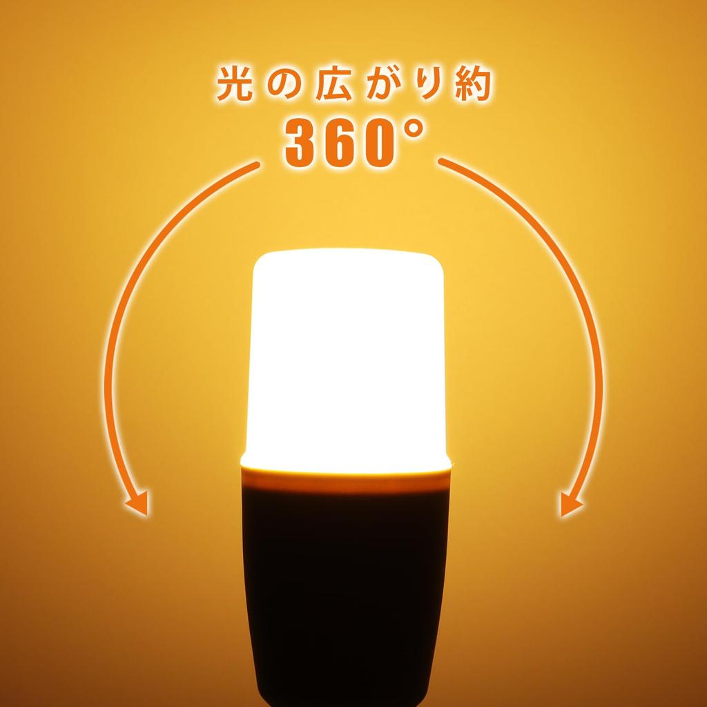 [5-Year Warranty] LED Light Bulb, T-Type, E26 Base, Equivalent To 60W, 1099 Lumens, Warm White, General Purpose Bulb, T-Type, Suitable for Enclosed