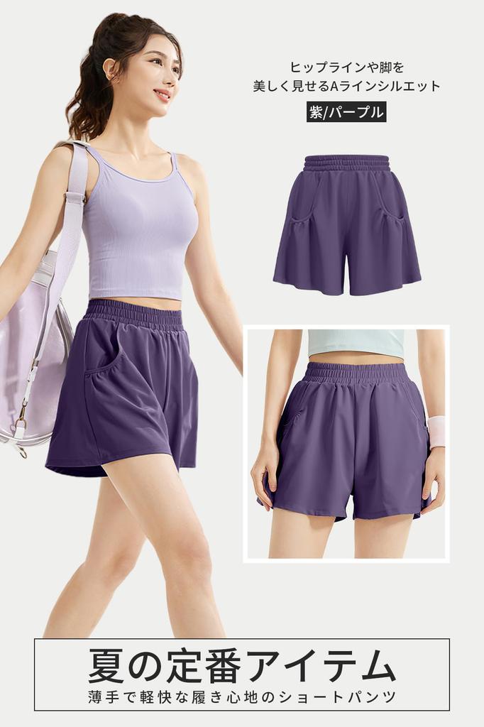 MORGEN SKY Suitable for and Available In Plus Includes DK072 Women's Shorts, Lightweight, Breathable, Quick-Drying, Loungewear, Breathable,