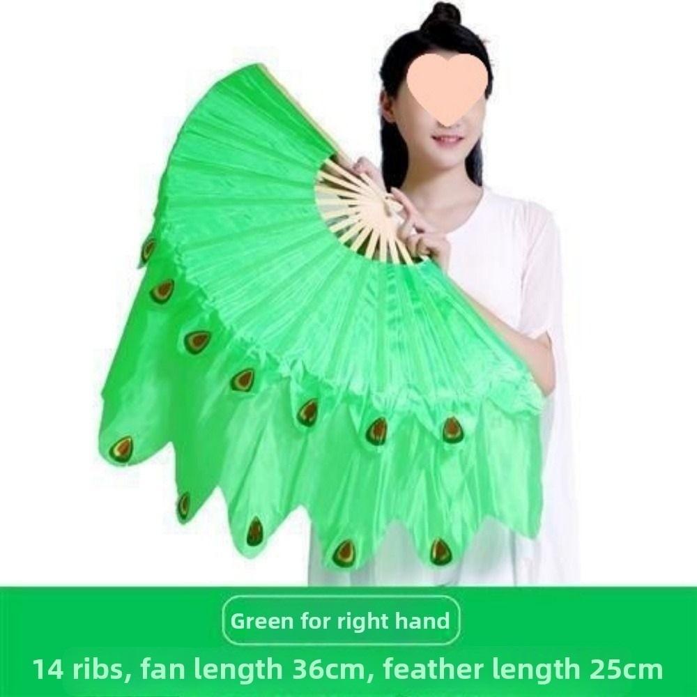Dancer Practice Peacock Tail Fan 31/36cm Bamboo Yangko Dance Bamboo Fans  Kid Women
