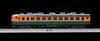 TOMYTEC TOMIX N Gauge First Car Museum JNR 165 Series Railway Model Train FM-031
