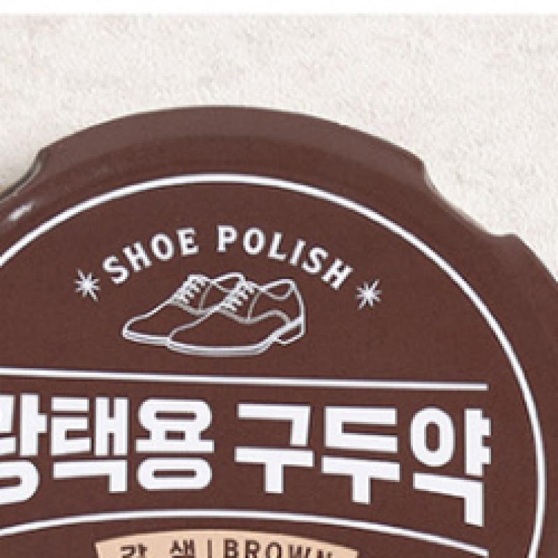 Daiso Solid Shoe Polish Brown 55 G