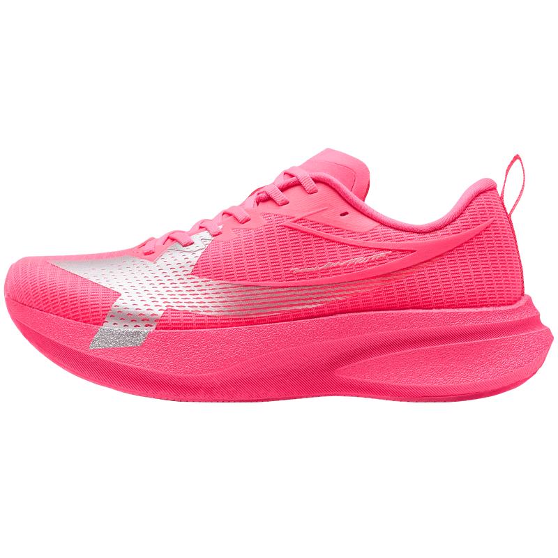 Xtep 2000KM 5th Gen PRO Running Shoes