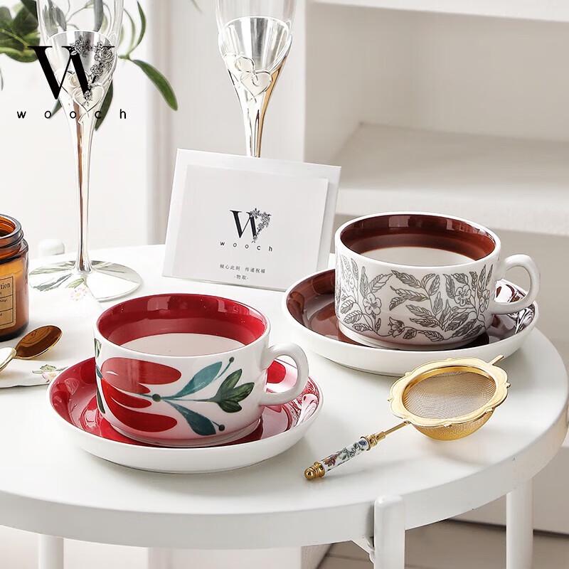 WOOCH Free Mind Ceramic Cup and Saucer Gift Set