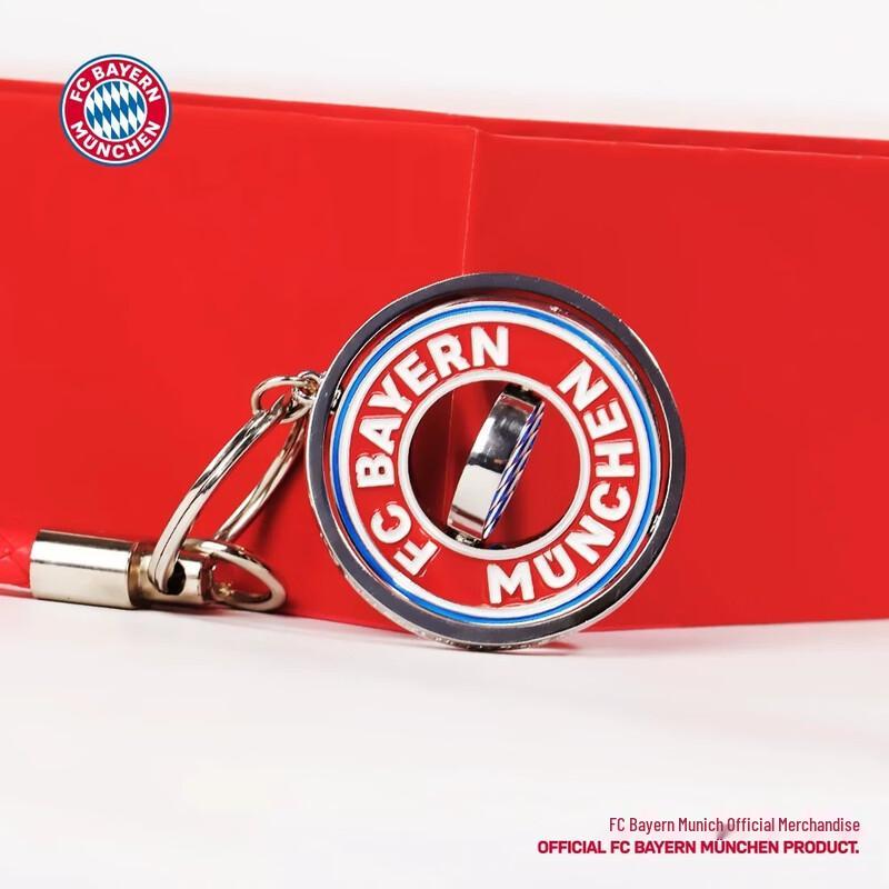 FC Bayern Munich Rotating Club Crest Keychain