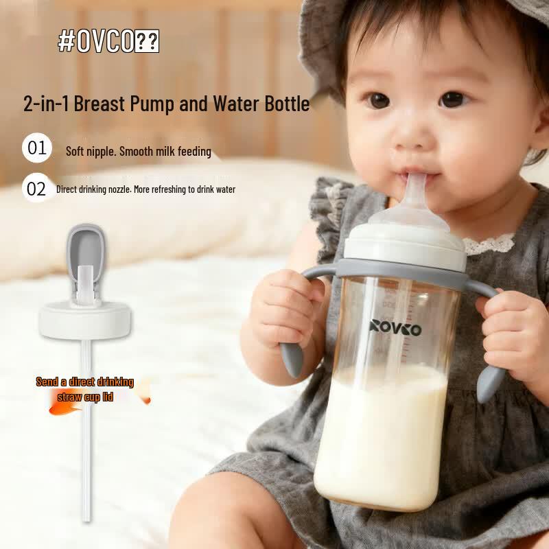 Rikang PPSU Wide-Mouth Baby Feeding Bottle