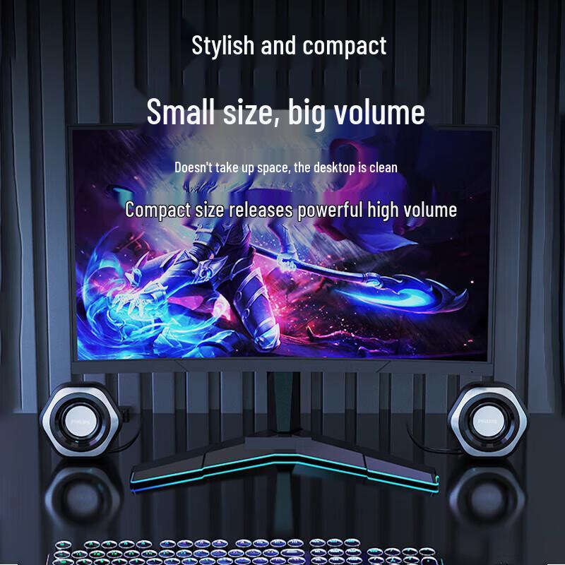 Philips SPA3208 Mini Wired Computer Speaker CN Plug (adapter Included)