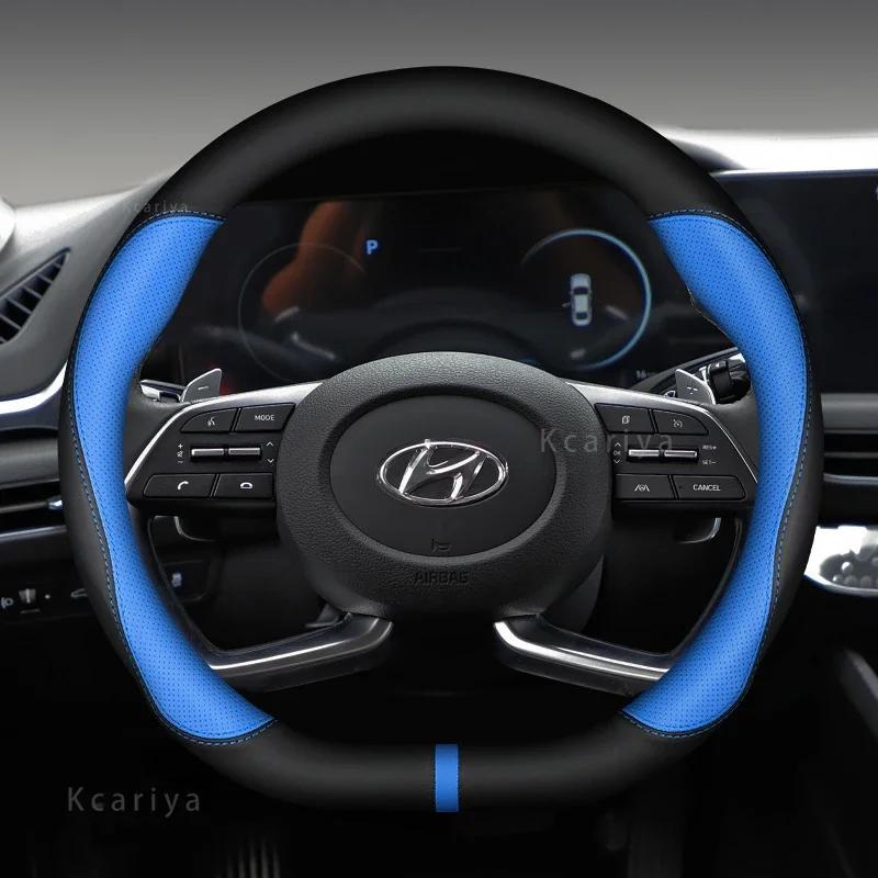 Autó kormánykerék burkolatok 38 cm Hyundai i30 Creta Tucson ix35 Solaris Elantra Santa Fe Kona i40 Palisade autótartozékokhoz