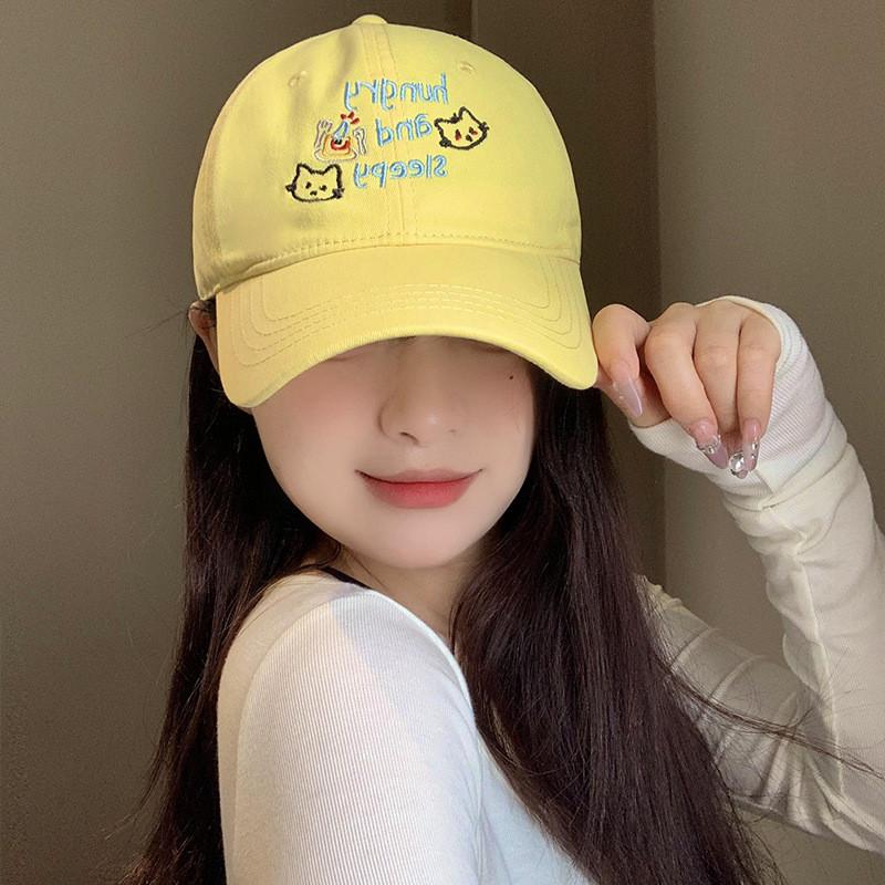 Trendy Yellow Embroidered Cat Baseball Hat For Women Perfect Summer Casual Wear