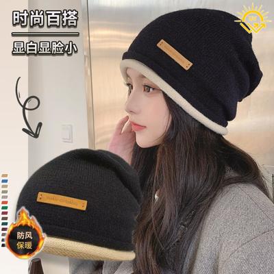 Women's Warm -use Pullover Sports Hat Casual Ear Cap