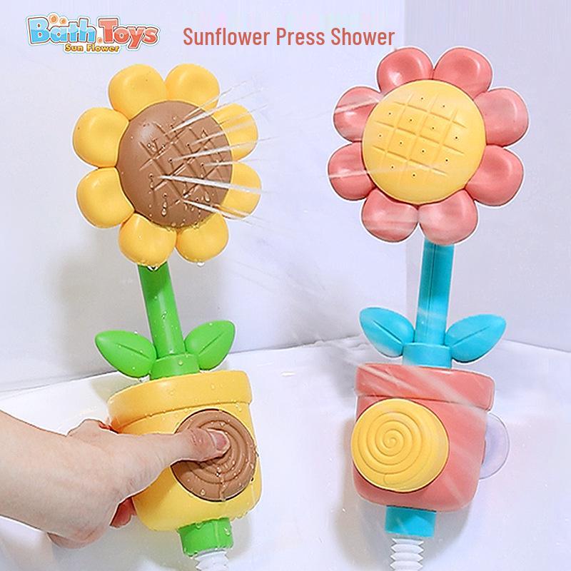 Sunflower Baby Bath Spinner Toy for Kids