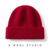 Thickened Wool Ribbed Cuff Cashmere Knit Hat - Warm and In Stock