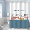 JINRUN Bathroom Thickened Waterproof Curtain Mildew Proof Shower Curtain Shower Partition Curtain Shower Curtain Bathroom Curtain Free Perforation