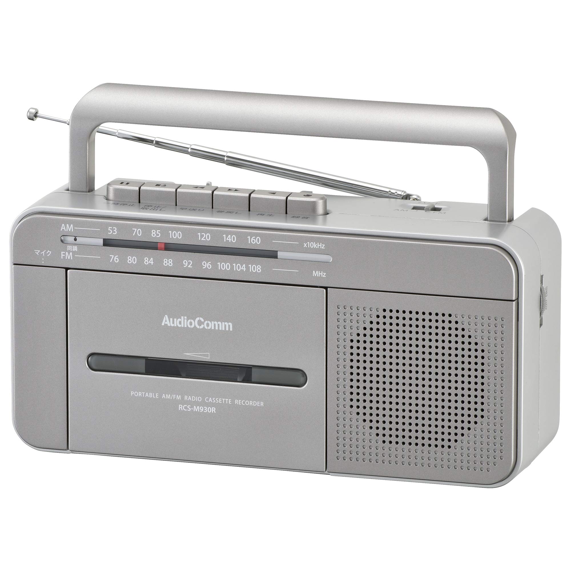 

Ohm Electric AudioComm Portable Radio Cassette Recorder OHM Gray RCS-M930R 07-8923 сірий колір