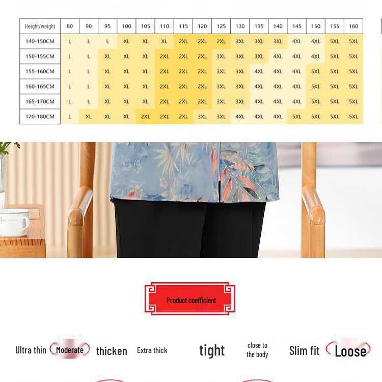 Elderly Women's Five-Sleeve Casual Shirt
