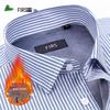 FIRS Men's Fleece-Lined Oxford Business Casual Shirt