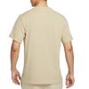 New Nike Dri FIT Primary SS25 T Shirt Men's Desert Khaki DV9832-251