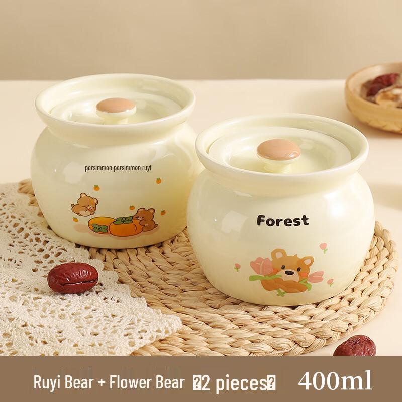 Ceramic Stew Pot with Thin Handles