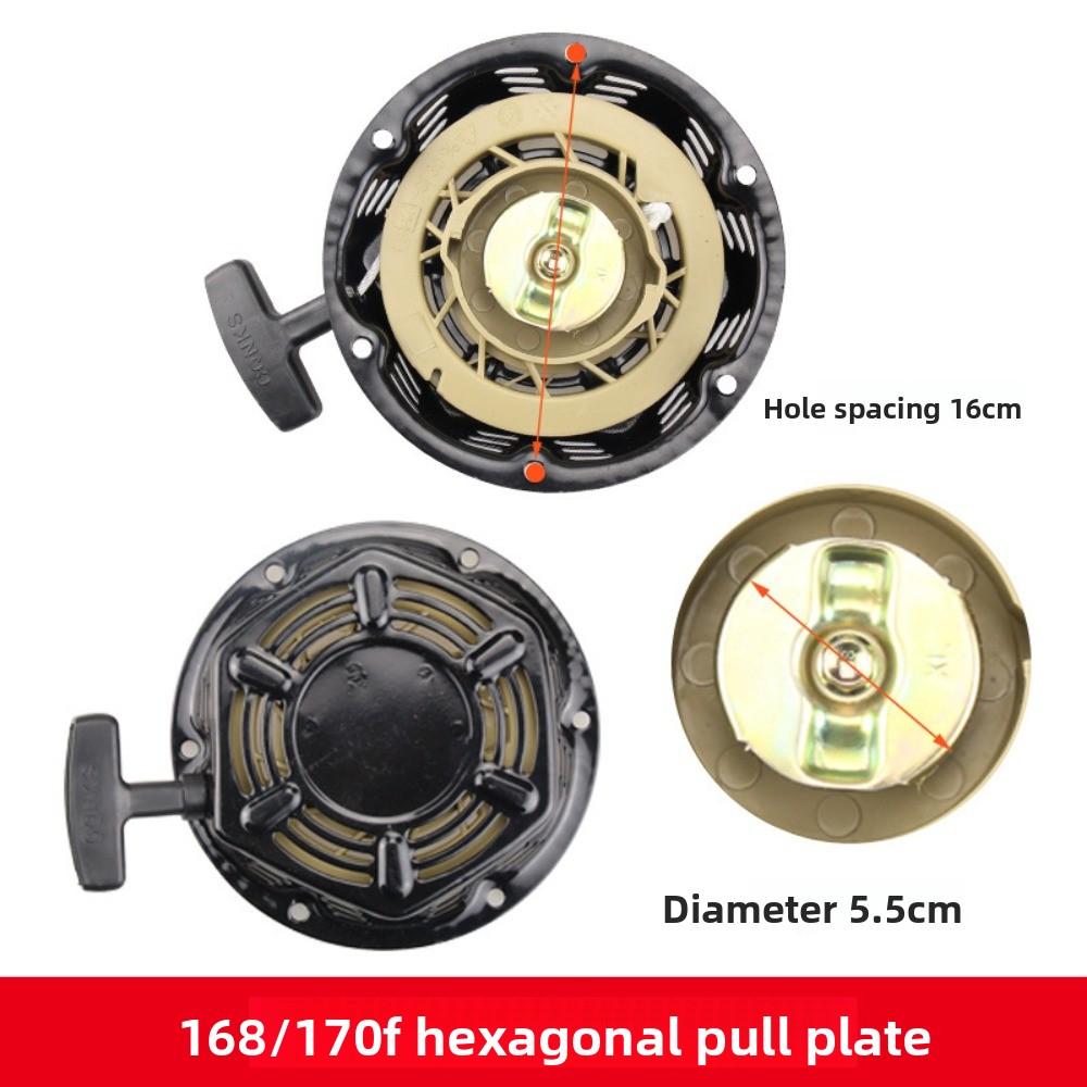 Lawn Mower Starter Accessories Lawn Mower Bearing Starter Pull Tray Starter Easy Start G45 Pull Tray