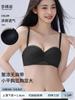 Cool Underwear Women's Small Breasts Gather Summer Thin Models, New Half Cup Is Large and Seamless, No Shoulder Straps, Non-slip Text