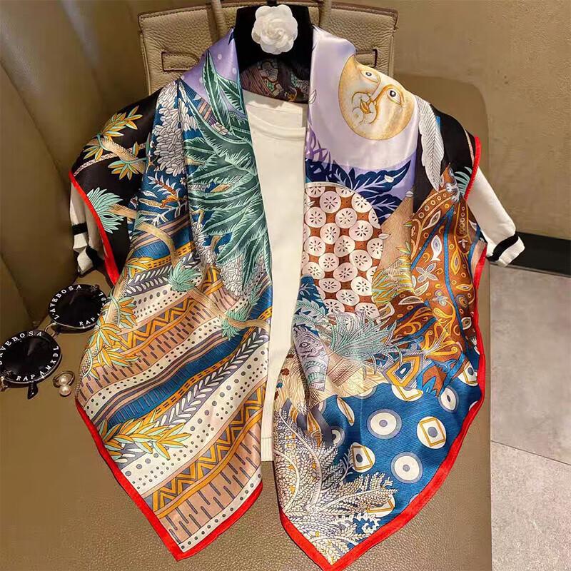 

SIYUTANG Шарф с граффити Пикассо и подарочный набор кусачек для ногтей 65x65cm