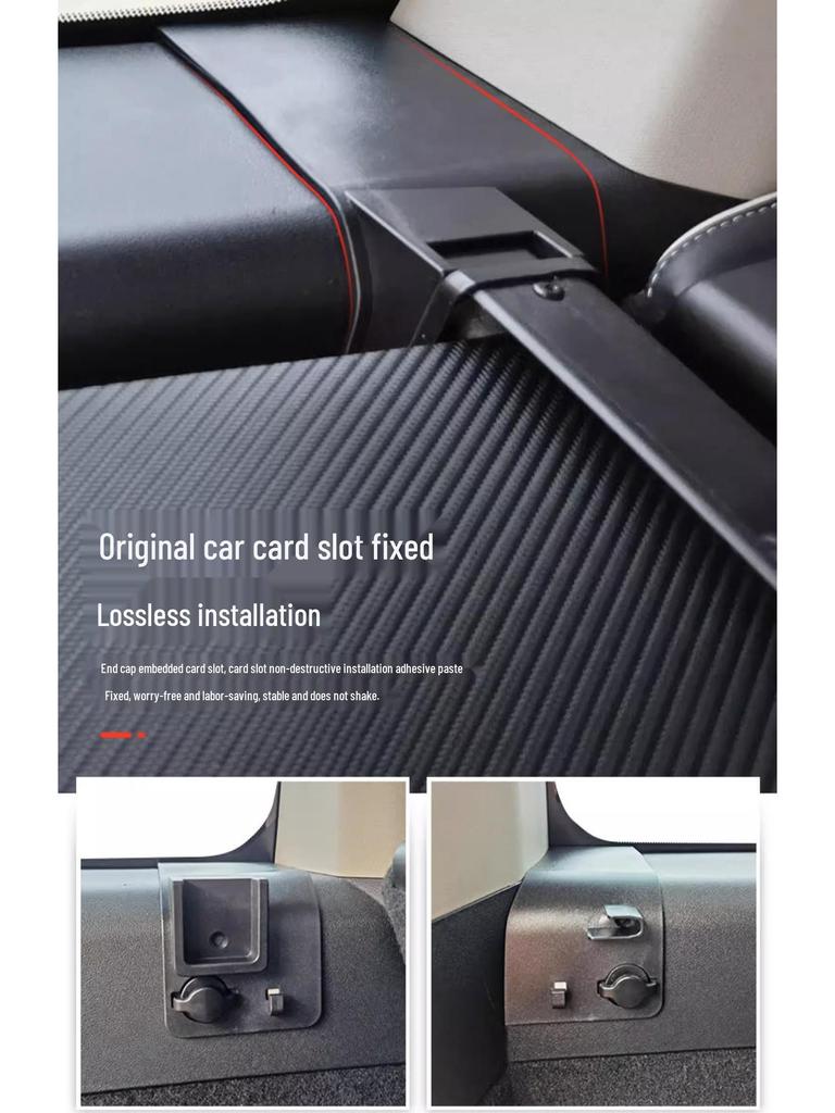 Wey Tank 300 Trunk Partition: Interior Cargo Cover & Storage Modification