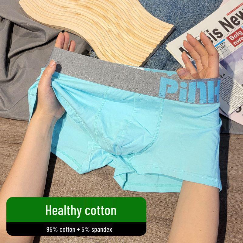 Men's Mid-Rise Cotton Boxer Briefs - Comfortable, Breathable, Trendy Four-Corner Design