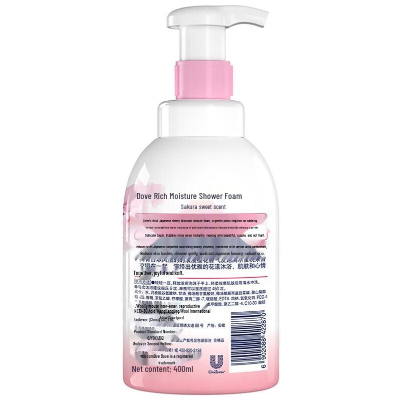 Set de Exfoliante y Gel de Ducha Dove