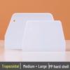 Silicone Baking & Kitchen Scraper Spatula