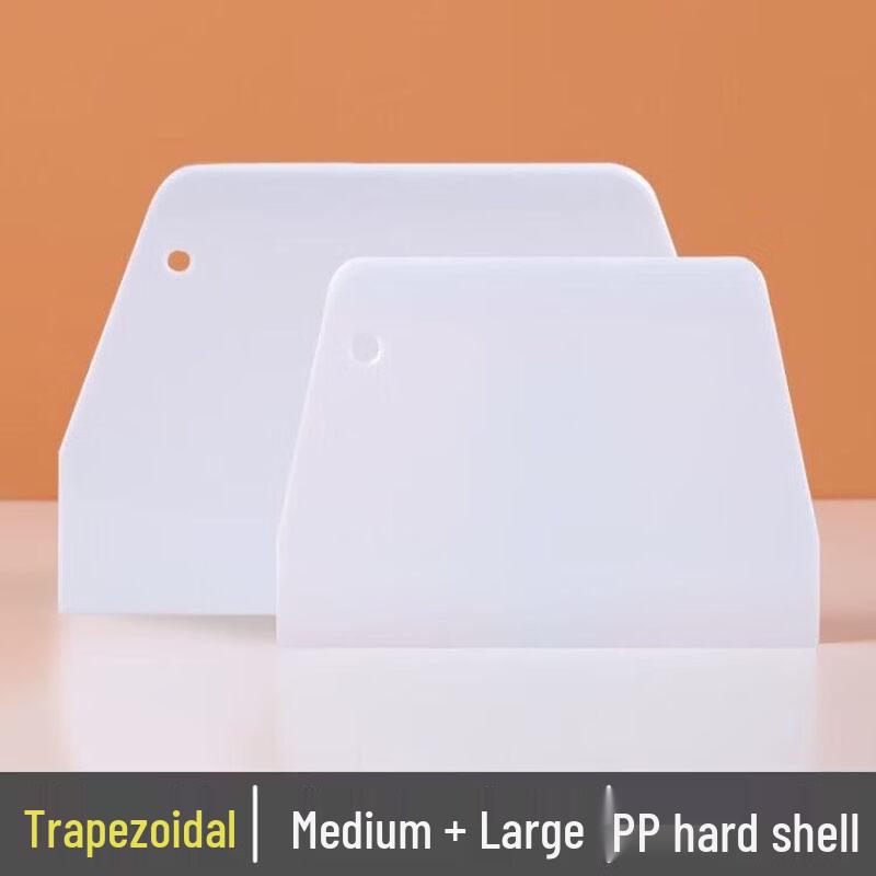 Silicone Baking & Kitchen Scraper Spatula