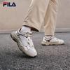Fila Men's Mars 4 Retro Running Shoes
