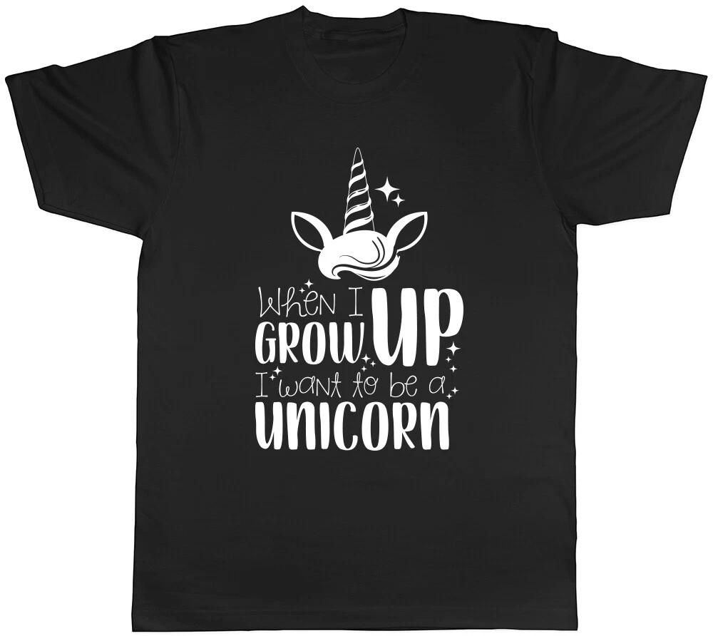 When I Grow Up I Want to be a Unicorn Womens Ladies T-Shirt Tee XL