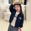 Cute Embroidered Dog Casual Kids Outerwear For Boys And Girls