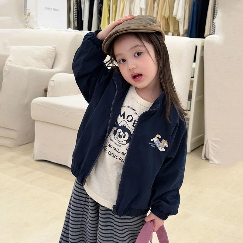 Cute Embroidered Dog Casual Kids Outerwear For Boys And Girls