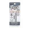 Uno All-in-One Lip Creator Cream 2.2 grams (x 1) Moisturizing Fragrance-free Dryness Wrinkle Coverage Non-sticky Natural Color Enhancement
