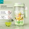 Star People Large Simple Lily Straw Water Cup - High Capacity Plastic Coffee Cup for Girls